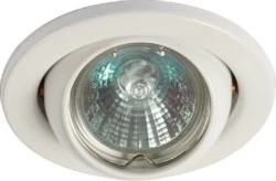 Image of KnightsBridge 50W max. L/V Eyeball Downlights with Bridge - White