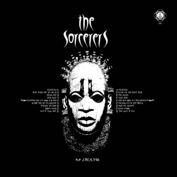 Image of The Sorcerers - The Sorcerers Vinyl