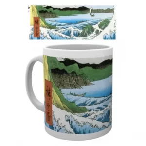 Image of Hiroshige The Sea At Satta Mug