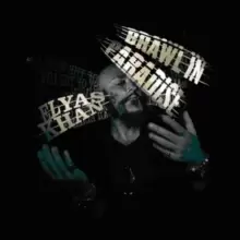 Image of Brawl in Paradise