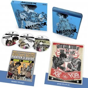 Image of Megalobox Collector's Edition