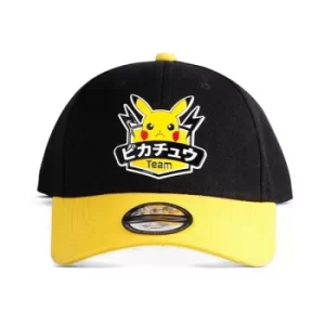 Image of POKEMON Olympics Team Pikachu Badge Adjustable Cap, Unisex, Black/Yellow (BA121378POK)