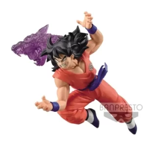 Image of The Yamcha (Dragon Ball Z) G&times;materia 16cm Figurine