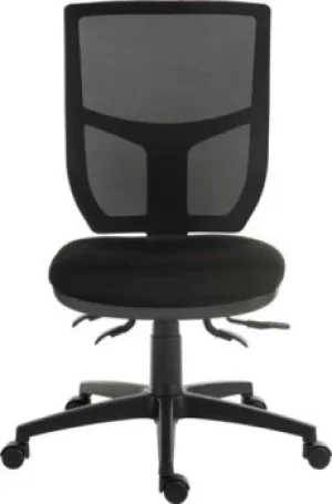 Image of Ergonomic mesh back executive computer chair