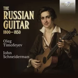 Image of The Russian Guitar by Various Composers CD Album