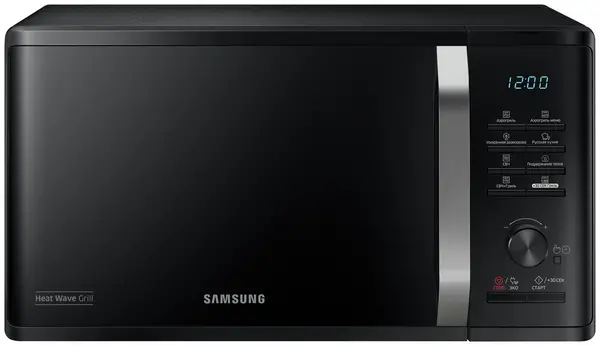 Image of Samsung MW3500K 23L Microwave