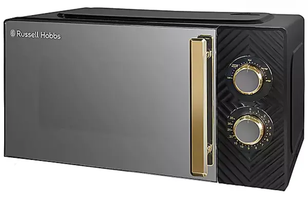 Image of Russell Hobbs RHMM723B 17L 700W Microwave