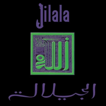 Image of Jilala - Jilala Vinyl