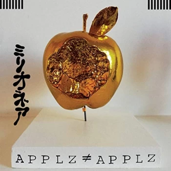 Image of Millionaire - Applz / Applz CD