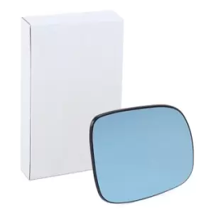 Image of RIDEX Wing Mirror Glass AUDI 1914M0160 8D0857536D Side Mirror Glass,Mirror Glass,Door Mirror Glass,Rear View Mirror Glass,Mirror Glass, outside mirror