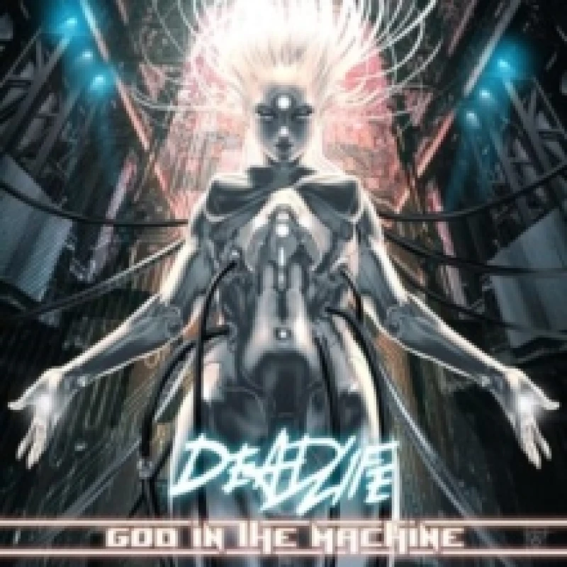 Image of God in the machine Vinyl