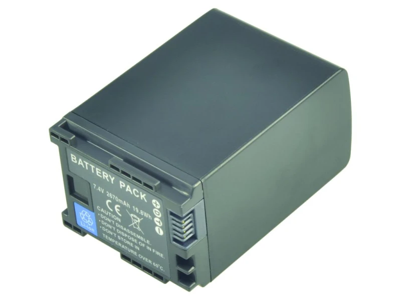 Image of 2-Power Camcorder Battery 7.4V 2670mAh