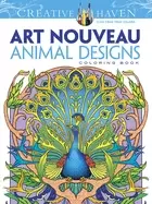 Image of dover creative haven art nouveau animal designs coloring book