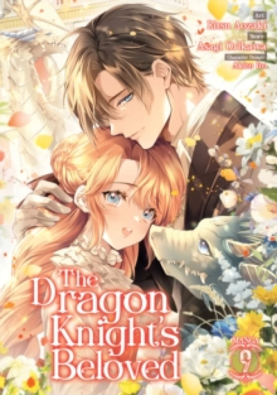 Image of The Dragon Knight's Beloved (Manga) Vol. 9 Paperback / softback