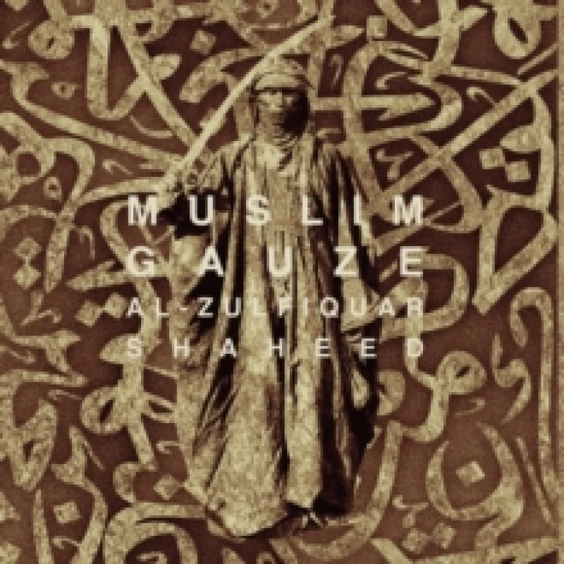 Image of Al-Zulfiquar Shaheed CD / Album