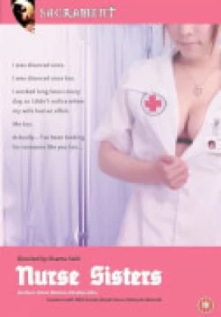 Image of Nurse Sisters