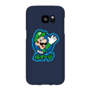 Image of Nintendo Super Mario Luigi Kanji Phone Case - Samsung S7 Edge - Snap Case - Gloss
