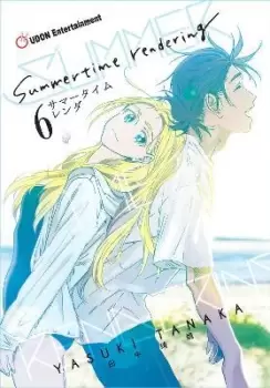 Image of Summertime Rendering Volume 6 (Paperback) by Yasuki Tanaka