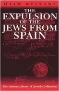 Image of expulsion of the jews from spain