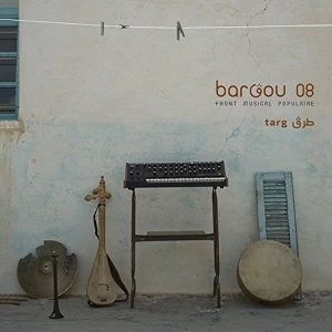Image of Bargou 08 - Targ Vinyl