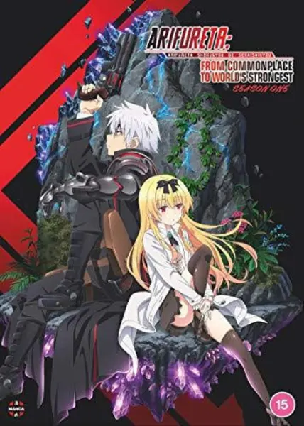 Image of Arifureta: From Commonplace to Worlds Strongest: Season 1 DVD