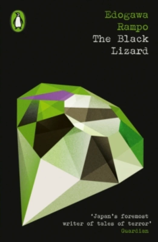 Image of The Black Lizard. Paperback. By Ranpo Edogawa Books