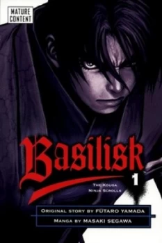 Image of Basilisk by Masaki Segawa Book