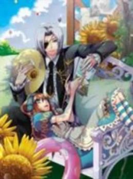 Image of Alice in the Country of Joker by Quinrose Paperback