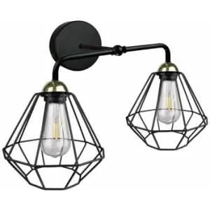 Image of Keter Foskal Wall Lamp Black, 24cm, 2x E27