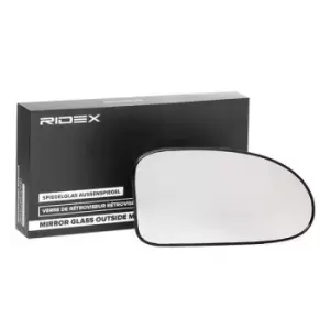 Image of RIDEX Wing Mirror Glass FORD 1914M0195 1060608 Side Mirror Glass,Mirror Glass,Door Mirror Glass,Rear View Mirror Glass,Mirror Glass, outside mirror