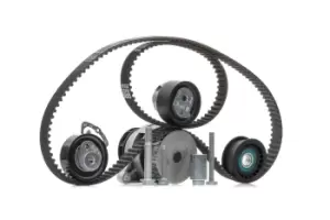Image of Bosch Water Pump + Timing Belt Kit VW 1 987 946 464