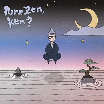 Image of Yip Man - PURE ZEN, KEN Vinyl