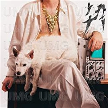 Image of LA Priest - Inji Vinyl