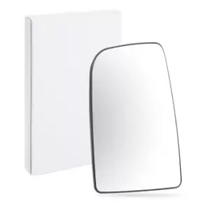 Image of JOHNS Wing Mirror Glass VW,MERCEDES-BENZ 50 64 37-83 0028111533,0028115233,28111533 2E1857587,A0028115233