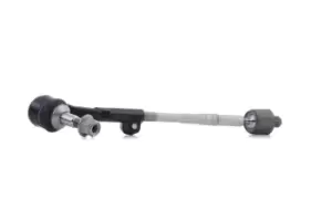 Image of LEMFORDER Tie Rod 29421 01 Steering Rod,Rod Assembly BMW,3 Touring (E91),3 Limousine (E90),1 Schragheck (E87),3 Coupe (E92),1 Schragheck (E81)