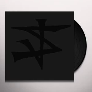 Image of Straightjacket Nation - Straightjacket Nation Vinyl