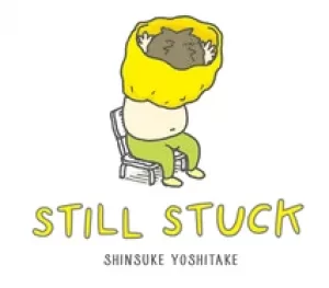Image of still stuck