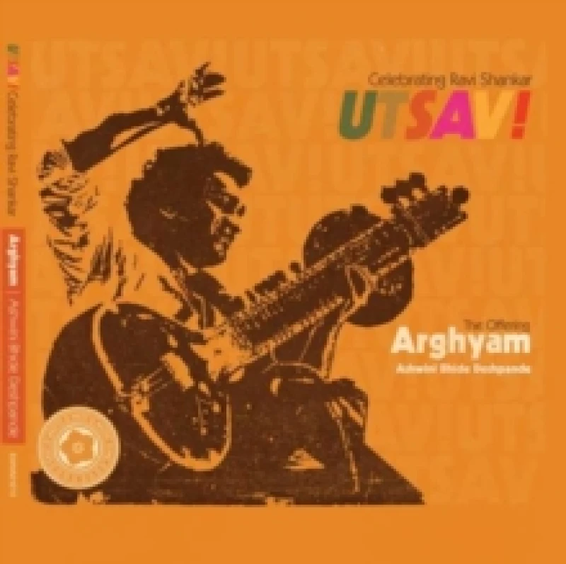 Image of Arghyam: The Offering CD / Album