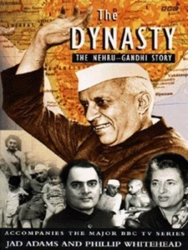 Image of The Dynasty by Jad Adams and Phillip Whitehead Book