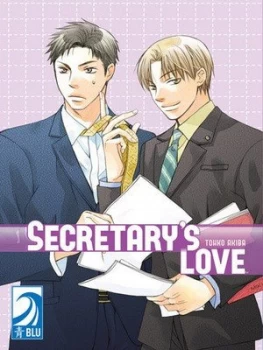 Image of Secretarys Love by Tohko Akiba Paperback