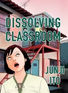 Image of Dissolving Classroom Collector's Edition