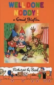 Image of Well done, Noddy! - Enid Blyton - Used