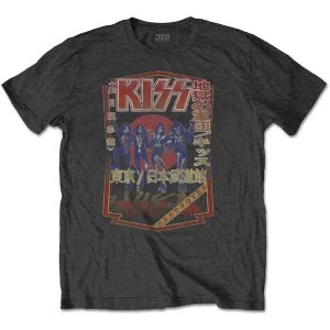 Image of KISS - Destroyer Tour '78 Unisex Medium T-Shirt - Grey