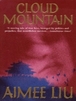 Image of Cloud Mountain by Aimee Liu Paperback
