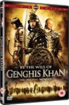Image of By The Will Of Ghengis Khan