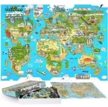 Image of Bopster 8-Bit World Map Pixel Jigsaw Puzzle