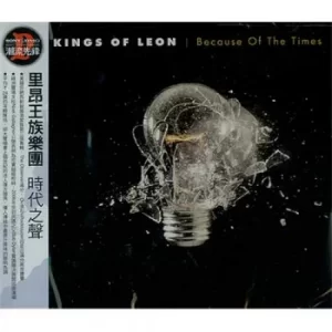 Image of Kings Of Leon Because Of The Times 2007 Taiwanese CD album 88697-03776-2