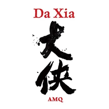 Image of Anton Mangold Quartett - Da Xia CD