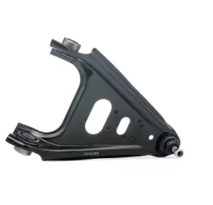 Image of RIDEX Suspension arm SMART 273C0600 4513300010,A4513300010