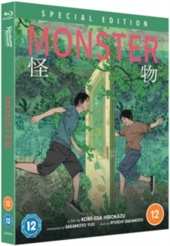 Image of Monster Bluray 5060952891939